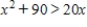 <strong>Solve the inequality .Round your answer to two decimal places. </strong> A) and B) and C) D) 