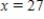 <strong>What value of x gives the minimum value of   ? Consider only positive x-values.</strong> A)   B)   C)   D) There is no solution. <div style=padding-top: 35px> 