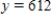 <strong>What is the minimum value of   ? Consider only positive x-values.</strong> A)   B)   C)   D) There is no solution. <div style=padding-top: 35px> 