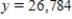 <strong>What is the maximum value of   ? Consider only positive x-values.</strong> A)   B) ​   C) ​   D) There is no solution. <div style=padding-top: 35px> 