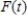 If represents the cumulative number of flu cases reported by day t, what units are associated with the average rate of change for F with respect to t?