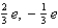 <strong>The constituent quarks of the proton are uud. What are the charges on u and d?</strong> A) B) C) D)