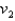 <strong>Two spaceships are approaching one another, one with speed and the other with speed . Neither speed is 0. Their speed of approach, according to Newtonian mechanics, is . Special relativity tells us that the speed of approach</strong> A) is more than the Newtonian value if each speed is more than half the speed of light. B) is always greater than the Newtonian value. C) is the same as the Newtonian value if each speed is less than half the speed of light. D) is always less than the Newtonian value.