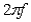 <strong>The output voltage of an AC generator is of the form A typical frequency in household circuits is 60 Hz. Using radians for angular measure in this equation, what is the factor in radians per second for this frequency?</strong> A) 2 \pi B) 120 C) 377 D) 60
