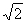<strong>In an LCR circuit, the maximum current is 1 amp. What is the average current?</strong> A) (1/2) A B) A C) A D) None of these choices.