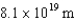 <strong>If two 1.0-C charges have a force between them of 1.0 N, what is their separation?</strong> A) B) 1.0 m C) D)
