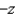 <strong>A ring of charge of radius lies in the x-y plane with its center at the origin.The charge counterclockwise from is uniformly distributed with the total charge equaling Q. The charge counterclockwise from is uniformly distributed with the total charge for this half of the ring equaling . What is the direction of the electric field on the z-axis at the position ?</strong> A) It is in the direction. B) It is in the direction. C) It is in the direction. D) It has no direction since there.