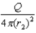 <strong>A conducting spherical shell of inner radius and outer radius has a charge Q on it. An additional charge, also Q, is then added to the sphere. What is the resulting charge per unit area on the outer surface of the sphere?</strong> A) B) No answer given is correct. C) D)