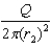 <strong>A conducting spherical shell of inner radius and outer radius has a charge Q on it. An additional charge, also Q, is then added to the sphere. What is the resulting charge per unit area on the outer surface of the sphere?</strong> A) B) No answer given is correct. C) D)