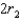 <strong>A conducting spherical shell of inner radius and outer radius has a charge Q on it. The flux through a concentric spherical surface of radius is . An additional charge, also Q, is then added to the sphere. What is the change in flux through a concentric spherical surface of radius when the additional charge is placed on the conducting shell?</strong> A) B) C) D) 0