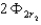 <strong>A conducting spherical shell of inner radius and outer radius has a charge Q on it. The flux through a concentric spherical surface of radius is . An additional charge, also Q, is then added to the sphere. What is the change in flux through a concentric spherical surface of radius when the additional charge is placed on the conducting shell?</strong> A) B) C) D) 0