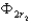<strong>A conducting spherical shell of inner radius and outer radius has a charge Q on it. The flux through a concentric spherical surface of radius is . An additional charge, also Q, is then added to the sphere. What is the change in flux through a concentric spherical surface of radius when the additional charge is placed on the conducting shell?</strong> A) B) C) D) 0
