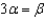 <strong>In the text there is a table of coefficients of linear ( ) and volume ( ) expansions due to temperature changes. For the solid materials in this list, there is a relationship between and which allows you to find the value of if you know . Which of the following best describes that relationship?</strong> A) B) C) D)
