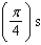 <strong>If a simple harmonic motion is described by , starting from , what is the first occurrence of a value of t for which ? Assume SI units.</strong> A) t = 0 s B) t = C) t = D) t = 0.5 s