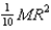 <strong>A non-uniform round object of mass M and radius R is found to have its total kinetic energy to be given by when rolling down an incline. What is this object's moment of inertia?</strong> A) B) C) D)