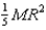 <strong>A non-uniform round object of mass M and radius R is found to have its total kinetic energy to be given by when rolling down an incline. What is this object's moment of inertia?</strong> A) B) C) D)