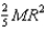 <strong>A non-uniform round object of mass M and radius R is found to have its total kinetic energy to be given by when rolling down an incline. What is this object's moment of inertia?</strong> A) B) C) D)