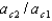 <strong>A circular disk is rotating about a central axis with an angular velocity which is increasing at a constant rate. Point 1 on the disk is located at a distance from the center of the disk and point 2 on the disk is located at a distance from the center of the disk. If , which of the following ratios is the largest? 1 and 2 refer to being at points 1 and 2 in the subscripts below, all values occurring at the same time.</strong> A) B) C) D) All the ratios are 1 so none is larger.