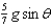 <strong>A solid sphere of radius R is placed on an incline that makes an angle with the horizontal. The sphere rolls down the incline without slipping. What is its acceleration?</strong> A) B) C) D)