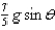 <strong>A solid sphere of radius R is placed on an incline that makes an angle with the horizontal. The sphere rolls down the incline without slipping. What is its acceleration?</strong> A) B) C) D)