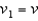 <strong>Three masses are moving along the x-axis. Their masses and velocities are: with , with , and with (the minus sign indicating this velocity is in the negative x-direction). The three masses collide and stick together in a completely inelastic collision. What is the resultant velocity of the combined mass?</strong> A) 0, since their combined momentum is zero. B) C) D)