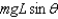 <strong>A pendulum consists of a mass m suspended from a string of length L. When the pendulum is swinging, how much greater is the mass's potential energy when the string is displaced from the vertical by the angle than when the mass is at the lowest position?</strong> A) B) C) D)