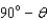 <strong>A projectile is launched with speed v at an angle , the angle being less than . What other angle would give the same range for this projectile launched at the same speed v?</strong> A) B) C) D)