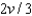 <strong>Suppose a particle is moving along a straight line with a speed v for a time t, then stops for a time t, and then resumes moving along the original direction with speed v for time t. What has been the average speed of the particle for the total time period 3t?</strong> A) v B) C) 1.5 v D)
