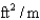 <strong>Volume can be measured in units of Which of the following unit combinations also result in volume?</strong> A) B) C) D)