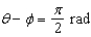 <strong>If and are each first quadrant angles, which of the following must be true if ?</strong> A) B) C) D)
