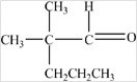 <strong>Which compound could be oxidized to form the carboxylic acid below? </strong> A)CH<sub>3</sub>(CH<sub>2</sub>)<sub>5</sub>CHO B) C) D)