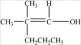 <strong>Which compound could be oxidized to form the carboxylic acid below? </strong> A)CH<sub>3</sub>(CH<sub>2</sub>)<sub>5</sub>CHO B) C) D)