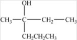 <strong>Which compound could be oxidized to form the carboxylic acid below? </strong> A)CH<sub>3</sub>(CH<sub>2</sub>)<sub>5</sub>CHO B) C) D)