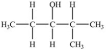 <strong>Which compound is an example of a ketone?</strong> A) B) C) D) E)None of the structures are ketones.