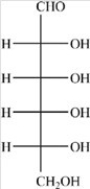 <strong>Which compound is a hemiacetal?</strong> A) B) C) D) E)