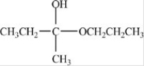 <strong>Which compound is a hemiacetal?</strong> A) B) C) D) E)