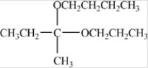 <strong>Which compound is a hemiacetal?</strong> A) B) C) D) E)