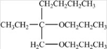 <strong>Which compound is a hemiacetal?</strong> A) B) C) D) E)