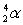 The symbol   is used to represent a(n)