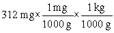 <strong>Which of the following equations is set up to convert 312 mg to kilograms?</strong> A) B) C) D) E)