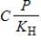 <strong>The relationship between concentration and pressure in Henry's law ( )is________.</strong> A) unrelated B) exponential C) directly proportional D) inversely proportional E) equal