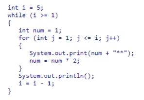 What is the last output line of the code snippet given below?