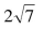 Use your calculator to evaluate the following expressions. If the value is not exact, round your answer to four decimal places.