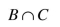 Let U = {0, 1, 2, 3, 4, 5, 6, 7, 8, 9} A = {1, 2, 8, 9} B = {1, 3, 6, 7, 8} C = {5, 6, 7, 8, 9} Find the following: (a) {5, 6, 7, 8} (b) {6, 7, 8} (c) {1, 3, 5, 6, 7, 8, 9} (d) {0, 6, 7, 8} (e) None of these