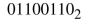 Assuming even parity, determine whether each of the following bit patterns contains an error.  <div style=padding-top: 35px> 