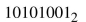 Assuming even parity, determine whether each of the following bit patterns contains an error.   (a) No error (b) Error<div style=padding-top: 35px> 