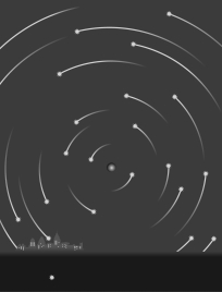 <strong>A friend takes a time-lapse picture of the sky, as shown in the figure below.What direction must your friend have been facing when the picture was taken?  </strong> A) north B) east C) south D) west E) directly overhead <div style=padding-top: 35px> 