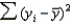 In regression analysis, the total variation in the dependent variable y, measured by , can be decomposed into two parts: the explained variation, measured by SSR, and the unexplained variation, measured by SSE.