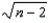 In simple linear regression, the denominator of the standard error of estimate is .