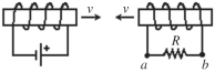 <strong>As shown in the figure, a battery supplies a steady current to the solenoid on the left. The two solenoids are moving toward each other with speeds v. The direction of the induced current through the resistor R is </strong> A)from a to b. B)from b to a. C)No current is induced.